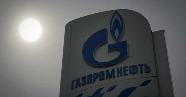 Most, hogy olcsó lett a gáz, már nem csak az oroszoktól lehet hozni Magyarországra